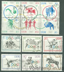 1964 ГДР Серия марок (Летние Олимпийские игры 1964 года – Токио) Гашеные №1033-1044