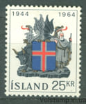 1964 Исландия Марка (20 лет Исландии) MH №380