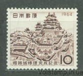 1964 Япония Марка (Восстановление замка Химэдзи - префектура Хего) MNH №859