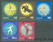 1965 ГДР Серия марок (Чемпионат мира по современному пятиборью, Лейпциг) Гашеные №1133-1137