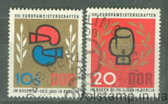 1965 GDR Stamp Series (European Boxing Games) Used №1100-1101