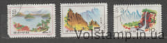 1965 Северная Корея Серия марок (Пейзаж Алмазных гор) Гашеные №595-597
