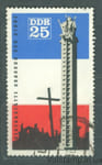 1966 ГДР Марка (Мемориал Орадур-сюр-Глан) Гашеная №1206