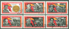 1966 GDR Stamp Series (Spanish Civil War) Used №1196-1201