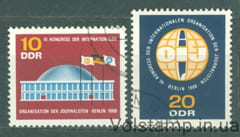 1966 ГДР Серия марок (Конгресс журналистов) Гашеные №1212-1213