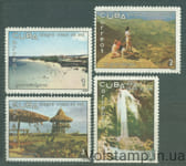 1966 Куба Серия марок (Туризм, пейзажи) MNH №1136-1139