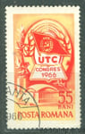 1966 Румыния Марка (Конгресс коммунистического союза молодежи) Гашеная №2486