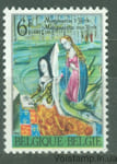 1967 Бельгия Марка (Маргарита Йоркская, книги, живопись) MNH №1491