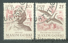 1968 GDR Stamp series (100th Birth Anniversary of Maxim Gorky) Used №1351-1352