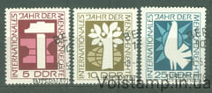 1968 НДР Серія марок (Міжнародний рік прав людини) Used №1368-1370