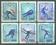 1968 GDR Stamp Series (Winter Olympic Games 1968 - Grenoble) Used №1335-1340
