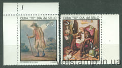 1968 Куба Серия марок (День печати, живопись) MNH №1401-1402