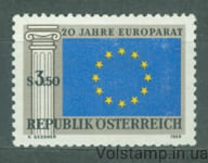 1969 Австрия Марка (Совет Европы, 20 лет) MH №1292