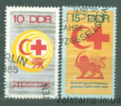 1969 ГДР Серия марок (Символы организаций Красного Полумесяца, Красного Креста, Красного Льва и Красного Солнца) Гашеные №1466-146