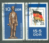 1970 ГДР Серия марок (Выставка молодежных марок, 1970, Хемниц (город Карла Маркса)) Гашеные №1613-1614