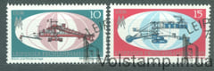 1971 ГДР Серия марок (Самоходная дробильно-транспортная система) Гашеные №1653-1654