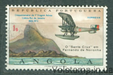 1972 Ангола Марка (50 лет рейсу Лиссабон - Рио-де-Жанейро, авиация) Гашеная №583