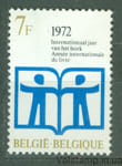 1972 Бельгия Марка (Международный год книги, ООН) MNH №1672