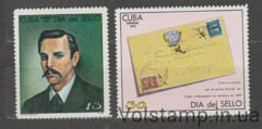 1972 Куба Серія марок (День друку, марка на марці, Вінсент Мара Пера) MNH №1767-1768