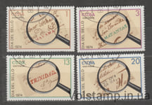 1973 Куба Серія марок (День друку, лупа, штемпель) Гашені №1963-1966