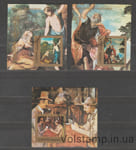 1973 Манама (Бахрейн) Блоки без перфорации (Знаменитые картины, золотая рама, живопись) Гашеные №БЛ185-187