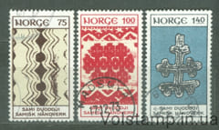 1973 Норвегія Серія марок (Саамське ремесло) Гашені №668-670
