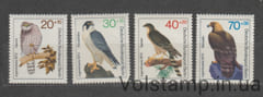 1973 Західний Берлін Серія марок (Хижі птахи) MNH №442-445