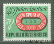 1974 Австрия Марка (25 лет австрийскому спортивному пулу) MNH №1468