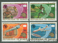 1974 Гвинея Серия марок (В.П.У. (Всемирный почтовый союз), столетие) Гашеные №700-705