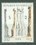 1975 Австрия Марка (30 лет Второй Республике Австрии, рисунки) MNH №1485