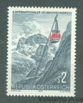 1975 Австрия Марка (4-й Международный конгресс канатных дорог, пейзаж) MNH №1488