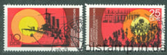 1977 ГДР Серия марок (60 лет Социалистической Октябрьской революции) Гашеные №2259-2260