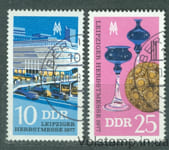 1977 ГДР Серия марок (Лейпцигская осенняя ярмарка 1977 года) Гашеные №2250-2251