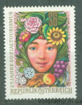 1978 Австрия Марка (25 лет Социальному туризму, флора, цветы) MNH №1577