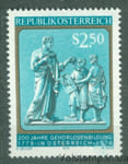 1979 Австрия Марка (Двухсотлетие образования для глухих в Австрии) MNH №1606