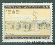 1979 Австрия Марка (Вена Хельденплац с памятником эрцгерцогу Карлу) MNH №1629