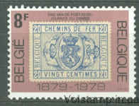 1979 Бельгия Марка ((Mi BE E2) марка на марке) MNH №1981