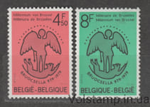 1979 Бельгия Серия марок (Брюссель Миллениум, праздники) MNH №1977-1978