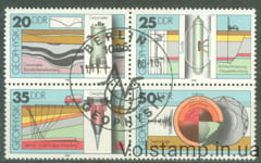 1980 ГДР Сцепка (Геофизика) Гашеная №2557-2560