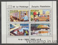 1980 Польша Блок (День печати, самолет, автомибиль) Гашеные №БЛ83