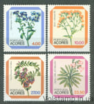 1982 Азорские острова Серия марок (Цветы Азорские региональные) MNH №349-352