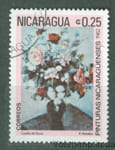 1982 Никарагуа Марка (Букет Р. Пенальба, флора, цветы) Гашеная №2292