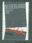 1983 Нидерланды Марка (Мартин Лютер, Немецкий реформатор) MNH №1240
