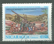 1983 Никарагуа Марка (Строительство телефонной линии) Гашеная №2398
