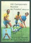 1985 Бразилия Блок (XIII чемпионат мира) MNH №БЛ68