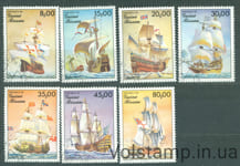 1985 Гвинея-Бисау Серия марок (Парусные корабли, траноспорт) Гашеные №872-878