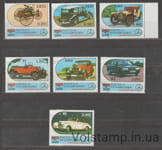 1986 Cambodia Stamp Series (Centenary of the Car - Mercedes Benz Models) Used №762-768