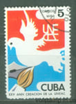 1986 Куба Марка (Кубинский союз писателей и художников (UNEAC), 25 лет, голуби) Гашеная №3029
