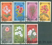 1986 Монголия Серия марок (Флора, цветы) Гашеные №1784-1790