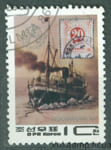 1986 Северная Корея Марка (Стокгольмия 86, корабли, марка на марке) Гашеная №2765